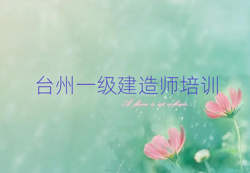 _һ쎟Ӗ(xn)W(xu)У